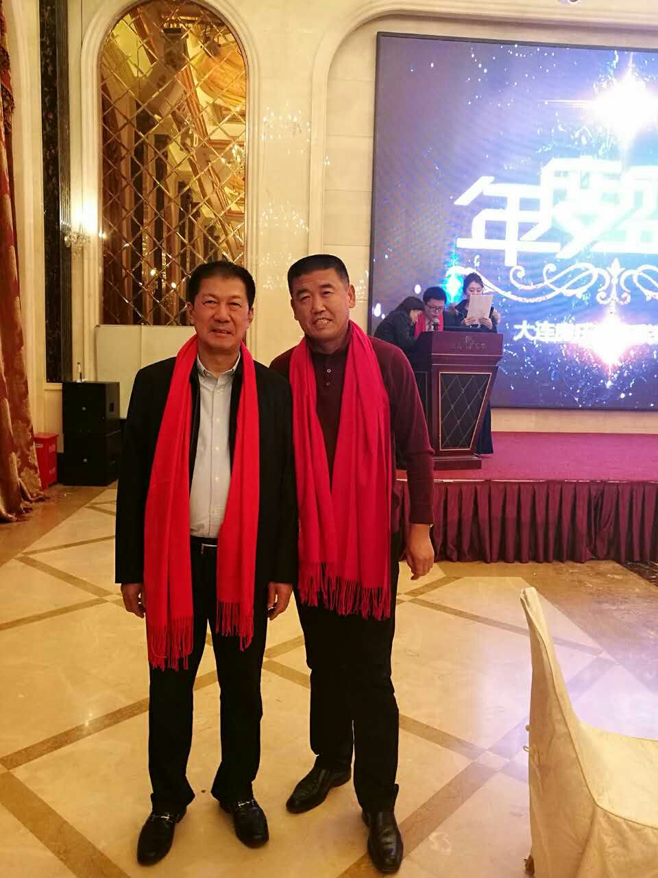 热烈祝贺大连房氏宗亲联谊会年会圆满成功：宗亲纪事.jpg