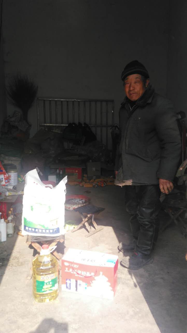 【敬老活动】枣庄爱心企业家房帅为周营房家70岁以上的老人送温暖：房氏工商纪要.jpg