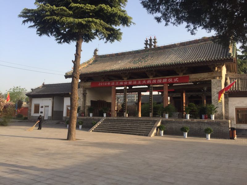 【房氏文化】法王房寅后裔清明法王庙祭奠老祖：房氏遗迹辑录.jpg