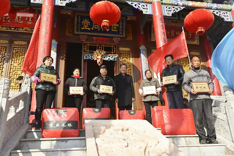 【榜样】大爱房忠君，最美白银人：房氏人物纪略.jpg