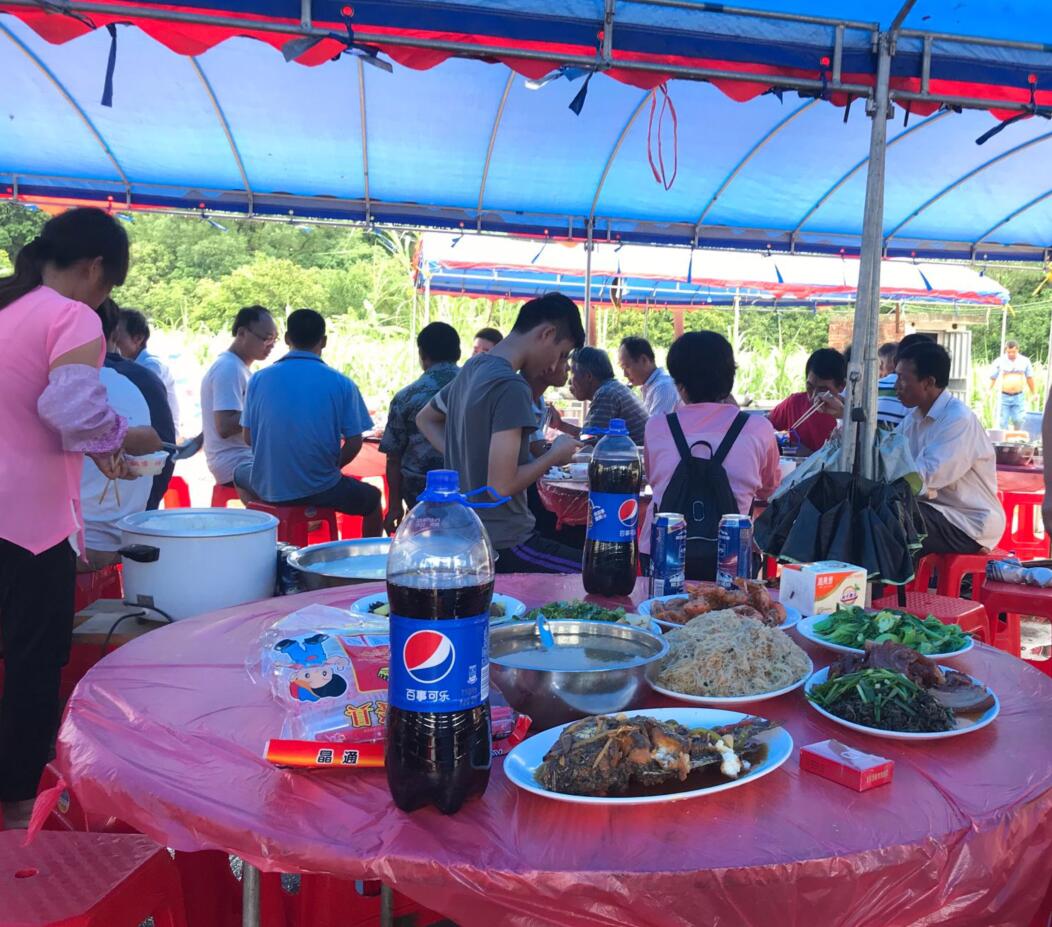 【祝贺】粤西房氏2019年高考学子奖学金典礼活动圆满成功：房氏迁徙与分布.jpg