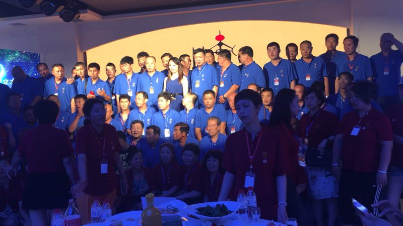【祝贺】辽宁省房氏宗亲文化联谊会成立大会圆满：宗亲纪事.jpg