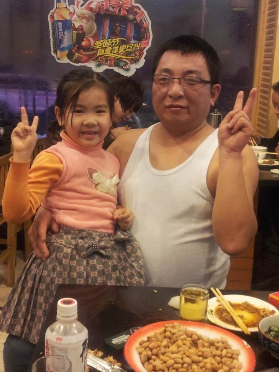 北京、合肥宗亲相聚哈尔滨：房氏工商纪要.jpg