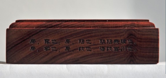 山东临沂房家信将最宝贵的精神文化财富留给自己的子女：祭祖纪实.jpg