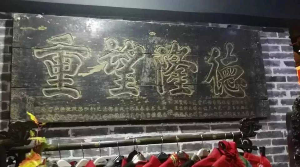 【犀利 】非物质文化遗产 房氏津派旗袍镶嵌技艺：房氏文化资料.jpg