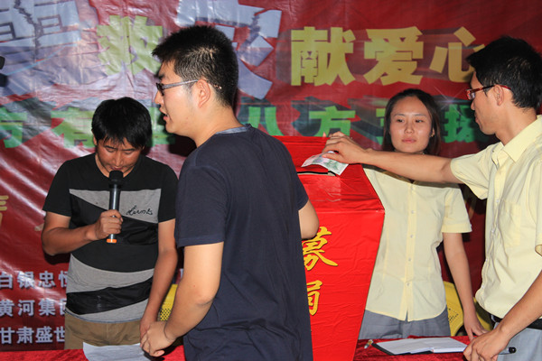 【榜样】大爱房忠君，最美白银人：房氏人物纪略.jpg