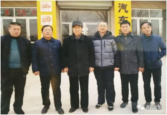 【续谱寻根路】辽宁北票房绍明·万里寻根万里情：房氏寻根线索.jpg