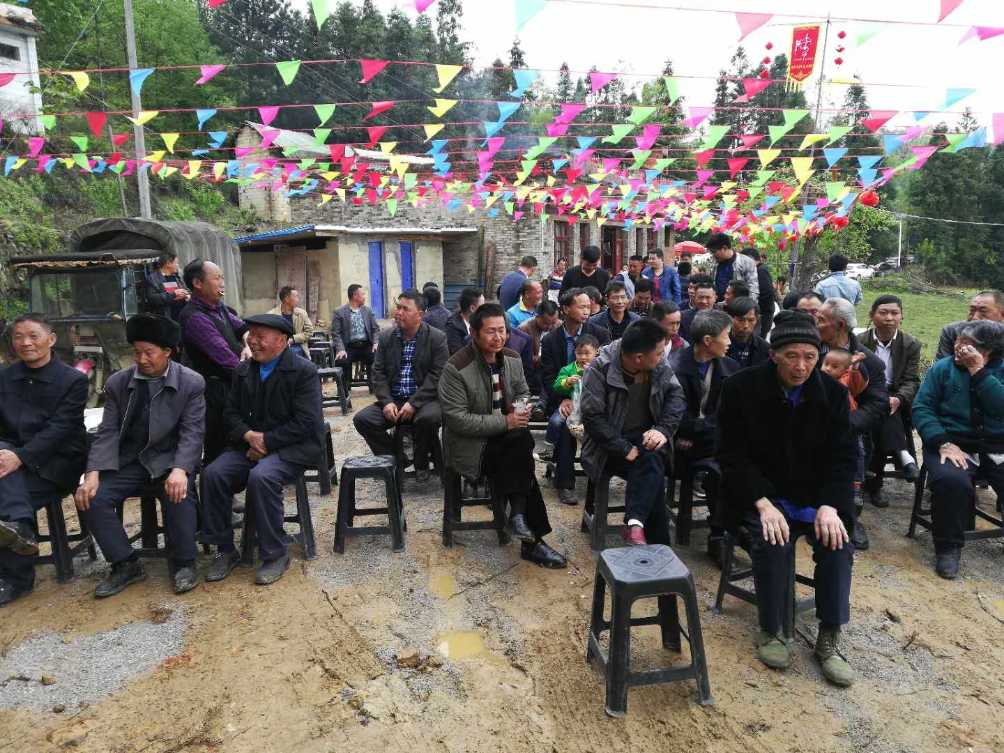 报道】贵州安顺房氏祭祖暨联谊活动.jpg