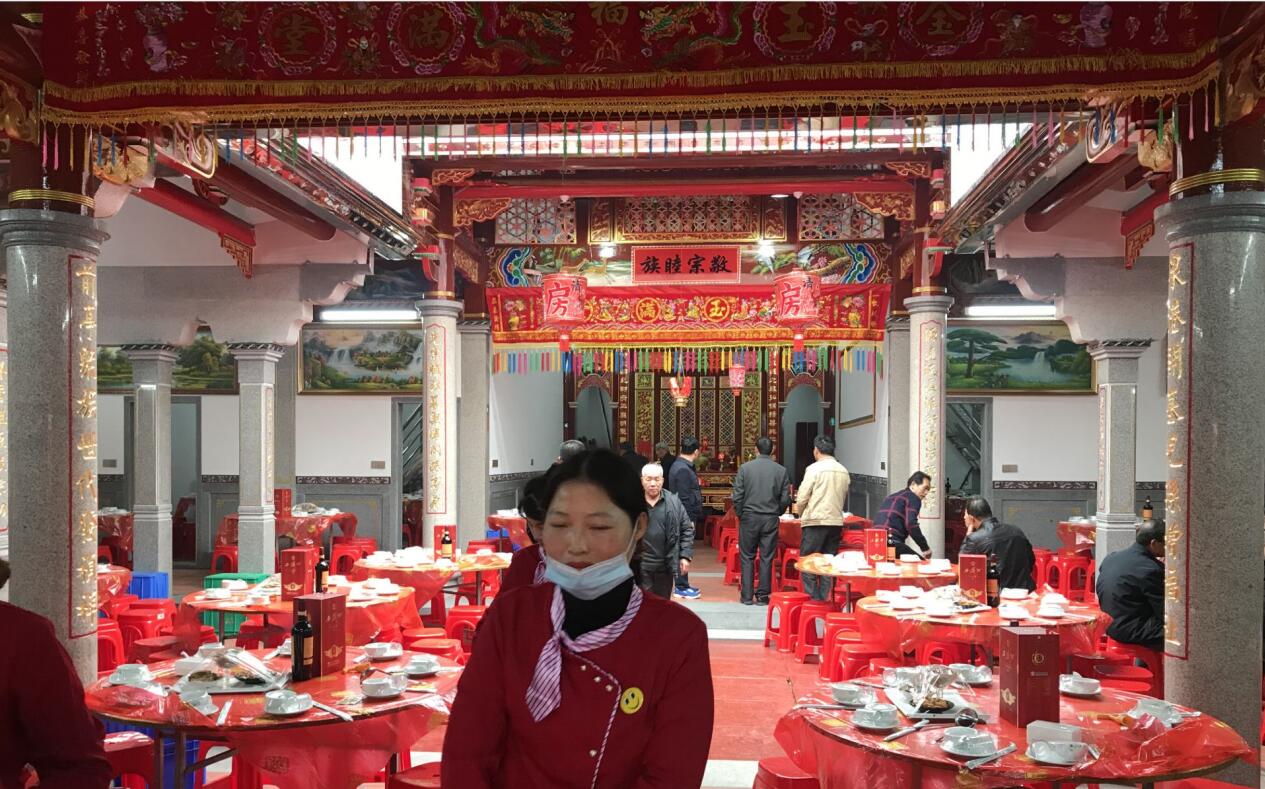 【祝贺】福建前亭房氏巷口祖厝重建落成庆典圆满：房氏谱牒资料.jpg