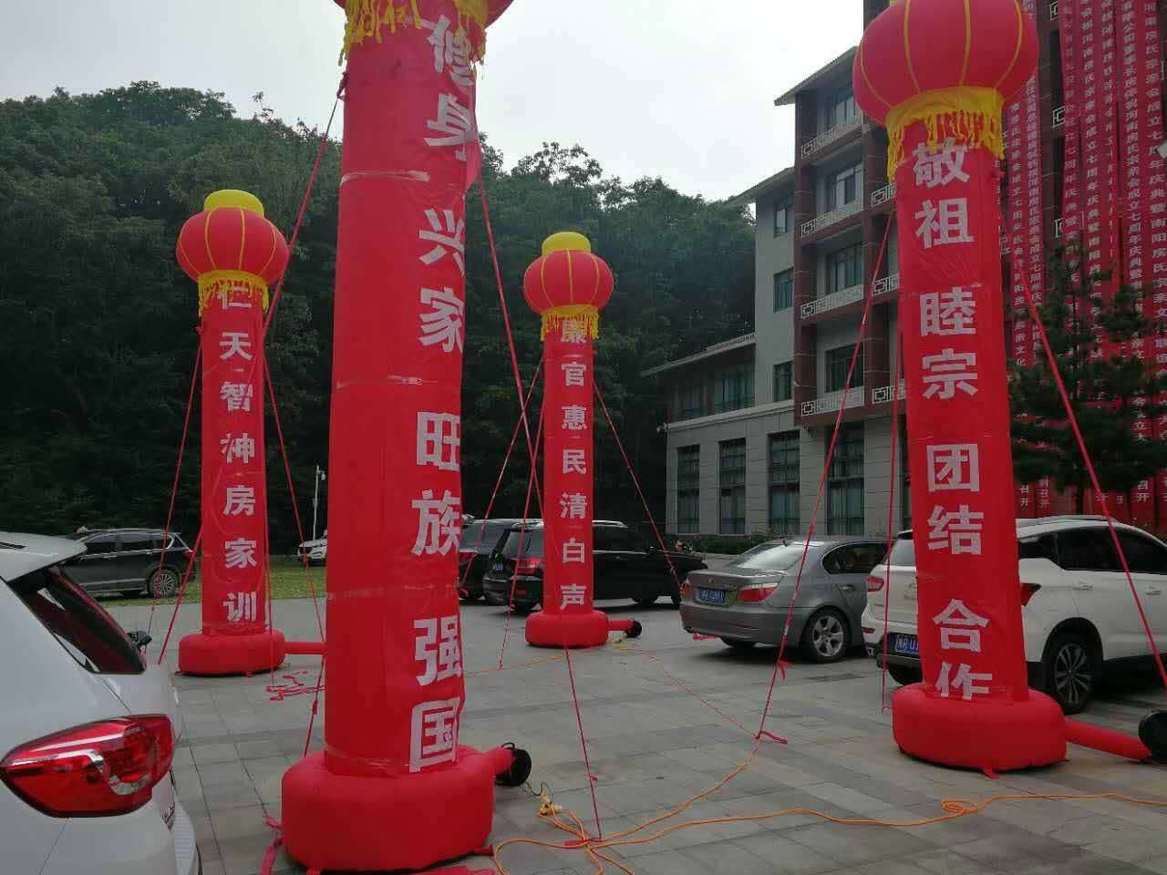 【活动图片总结 】2017年河南房氏宗亲文化联谊会七周年庆典及南阳房氏宗亲联谊会成立大会：宗亲纪事.jpg