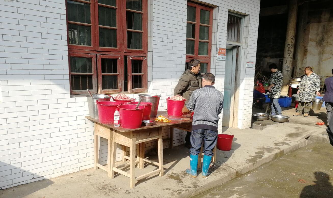 【图文】湖南老白土房氏2019年春节联欢晚会：宗亲纪事.jpg