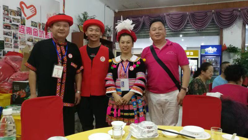 【花絮】各地房氏齐聚千年瑶寨贺连南首届房家文化交流活动：祭祖纪实.jpg