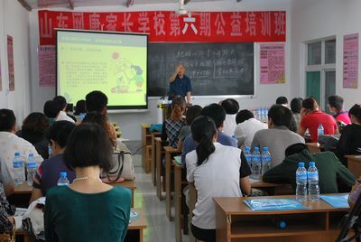 【榜样】房思玉·高级心理教练、网瘾专家组成员：房氏人物纪略.jpg