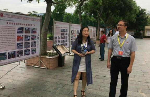 【榜样】优秀校长、省骨干教师、学科带头人 房永俊：房氏人物纪略.jpg