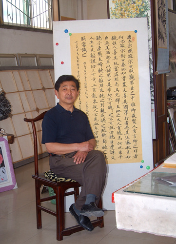 房玉芳书法艺术概况.jpg