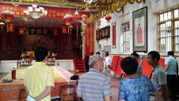 马六甲宗亲参观梅州国器堂：宗亲纪事.jpg