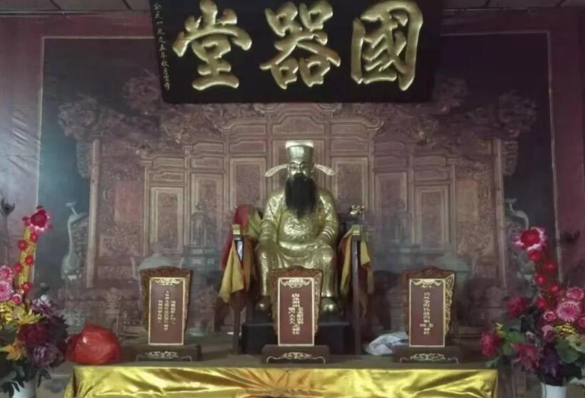 【祝贺】捐款到账270多万元 梅州房氏家庙国器堂重建工程启动：房氏谱牒资料.jpg