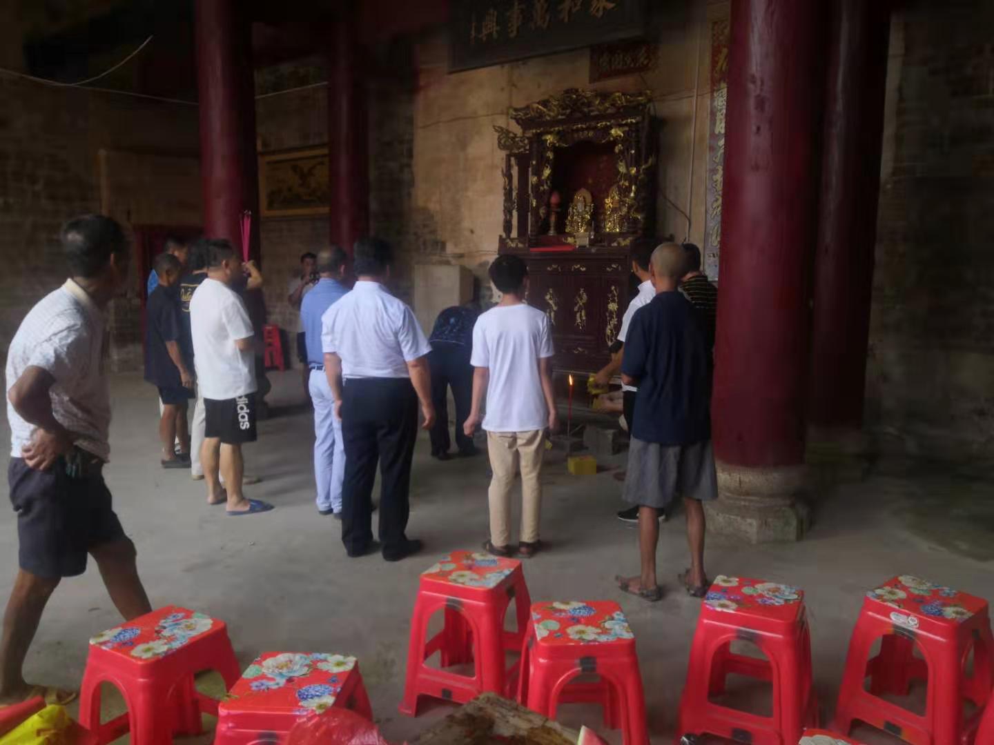 【祝贺】广安房氏宗亲跨越数百年抵湖南永州千里寻祖根圆满：房氏字辈辑录.jpg