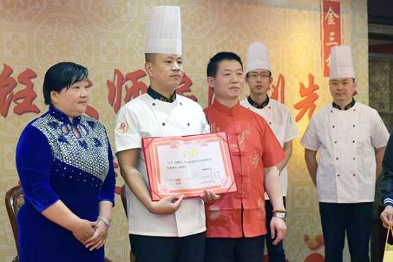 【榜样】中国烹饪大师.鲁菜泰斗`房泽利：房氏人物纪略.jpg