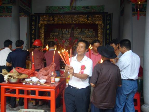 广东普宁万留堂进主：房氏遗迹辑录.jpg