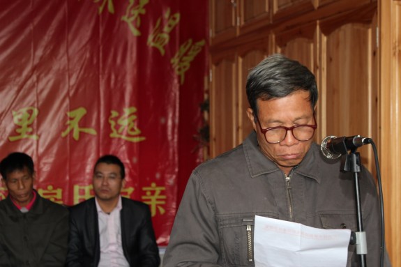 天灾无情人有情 国器宗亲献爱心：宗亲纪事.jpg
