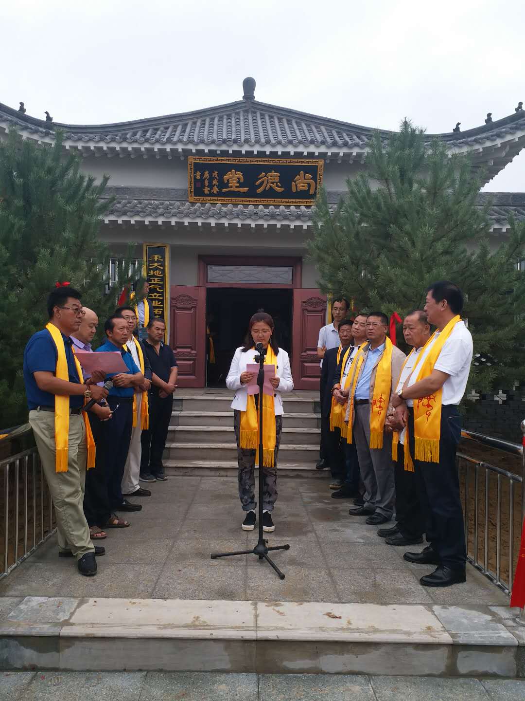 榆林房氏文化研究会暨“尚德堂”揭牌 仪式圆满.jpg