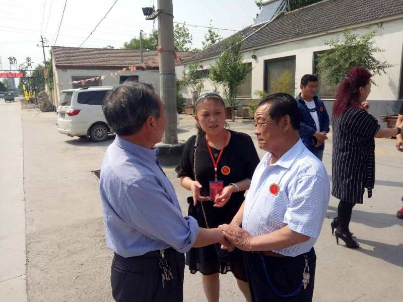 【祝贺】淄博房氏宗亲文化联谊会胜利召开：宗亲纪事.jpg