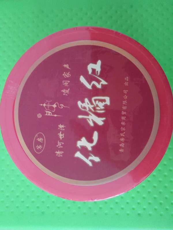 【帮扶平台】房氏商贸合作平台初见成效：宗亲纪事.jpg