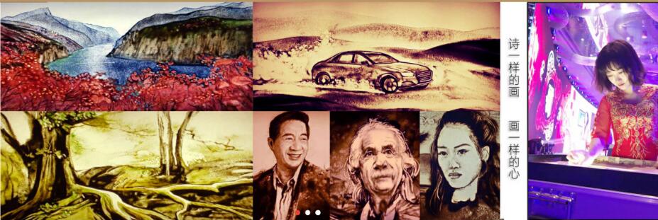 【榜样】房鑫 中国青年实力派沙画、光影画、3D画、肖像油画画家：房氏人物纪略.jpg