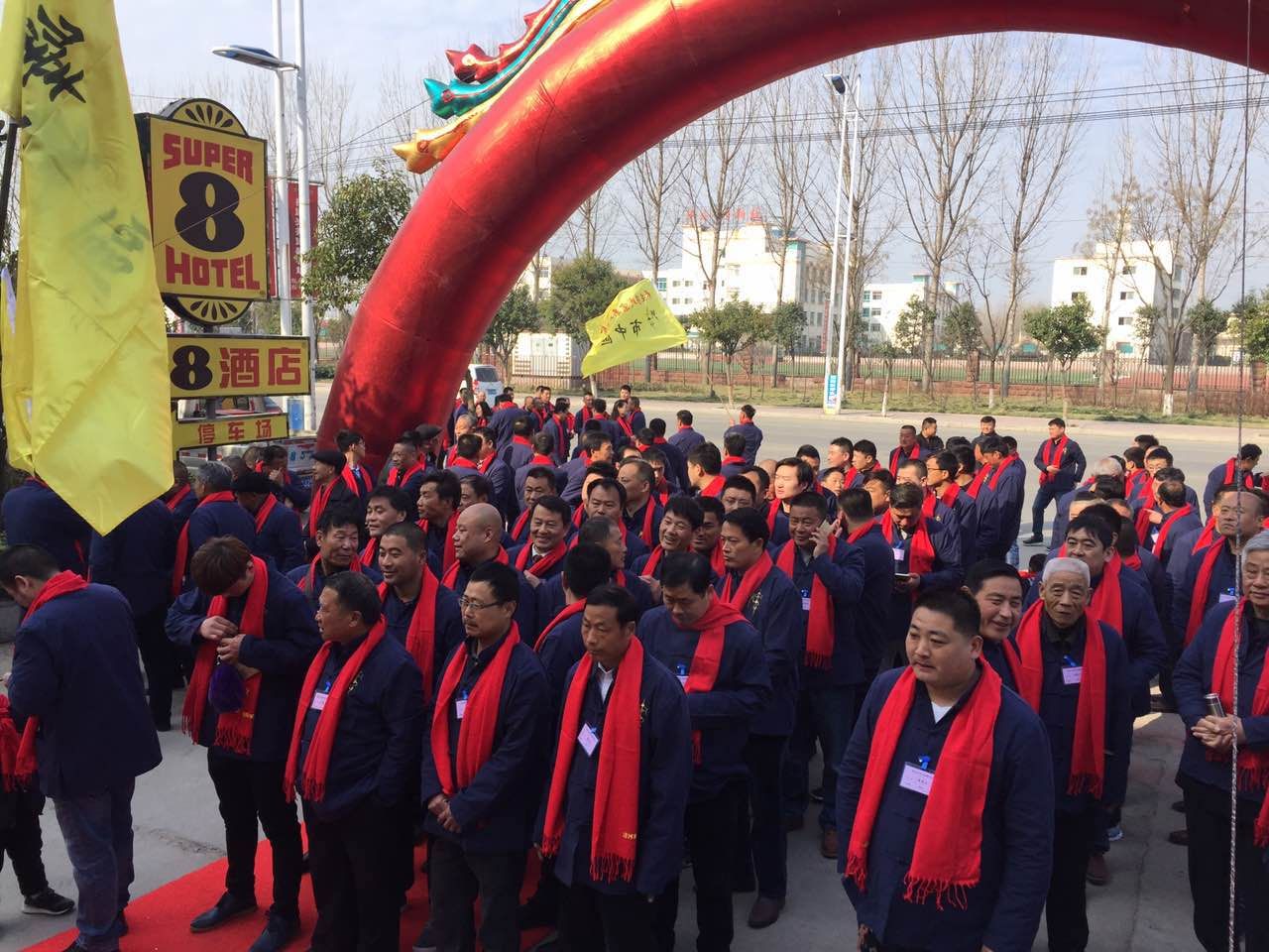 【活动报道】热烈祝贺枣庄房氏宗亲文化联谊会成立：宗亲纪事.jpg