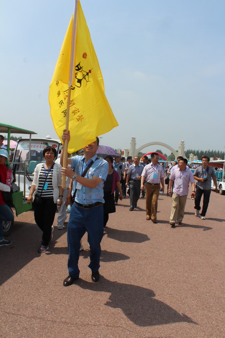 黑龙江房氏宗亲文化联谊会成立大会花絮照片：宗亲纪事.jpg