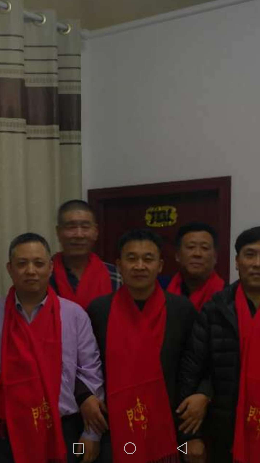 青岛房氏宗亲联谊会新班子团队-致力实在为宗亲服务、建设美好家园.jpg