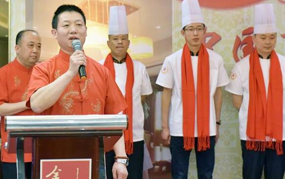 【榜样】中国烹饪大师.鲁菜泰斗`房泽利：房氏人物纪略.jpg
