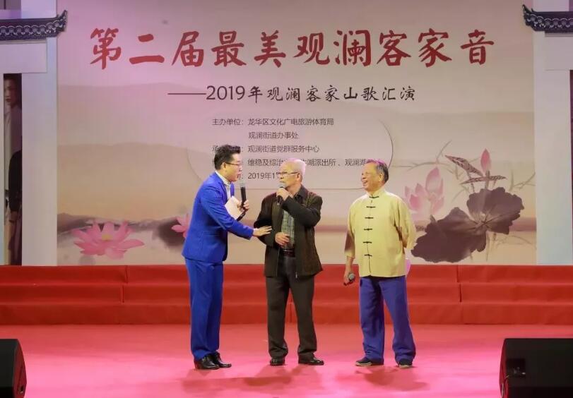 【视频】观澜客家山歌非遗传承人 房运良：房氏人物纪略.jpg