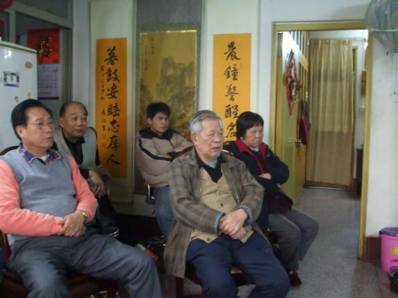 广州地区房氏宗亲文化研究会成立：房氏谱牒资料.jpg