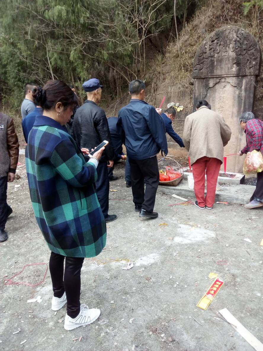 【地方特色】中江苏坝村房氏祭祖暨宗亲联谊活动掠影：宗亲纪事.jpg