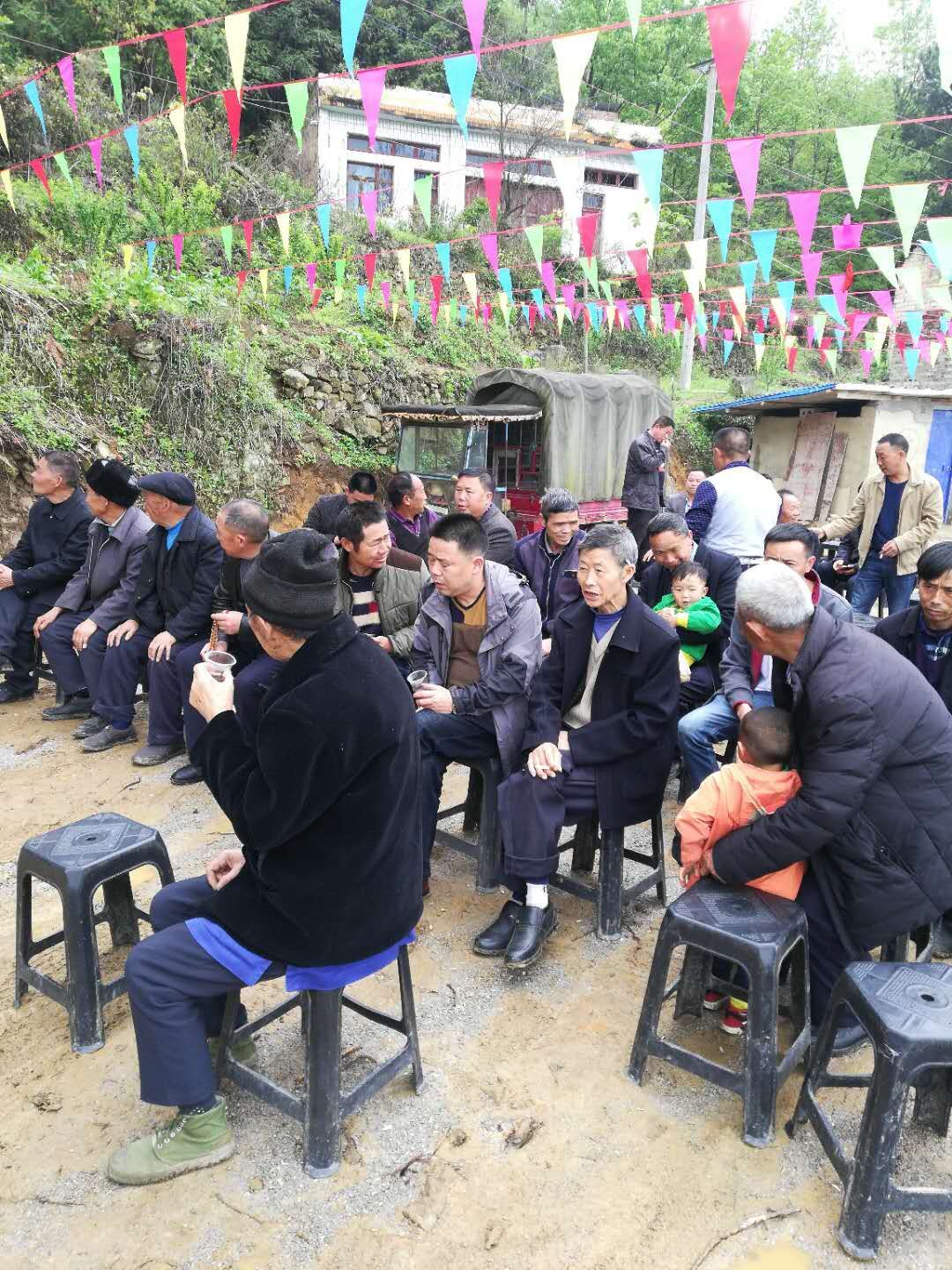 报道】贵州安顺房氏祭祖暨联谊活动.jpg