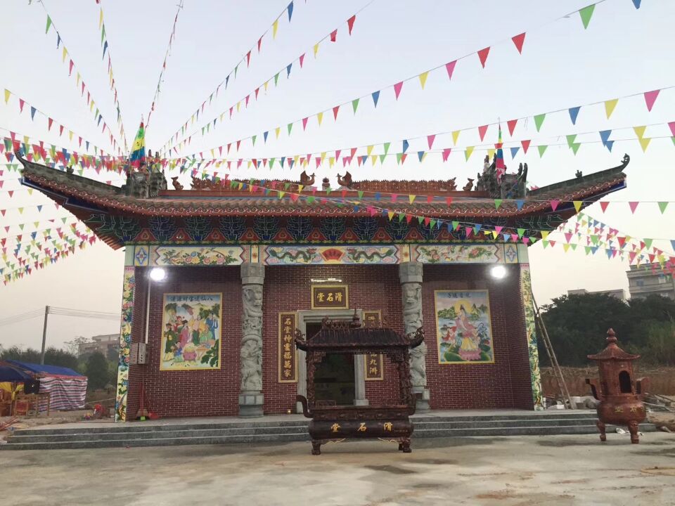 报道】祝贺滑石堂（房门香神庙）进神大吉活动圆满.jpg