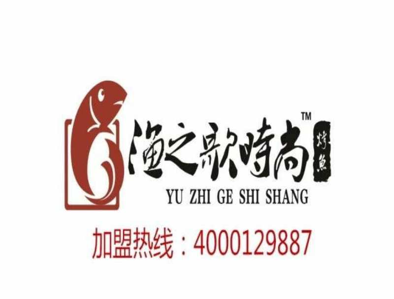 【欢迎加盟】首届房氏宗亲优质产品交流会稀有、优质产品展示：宗亲纪事.jpg