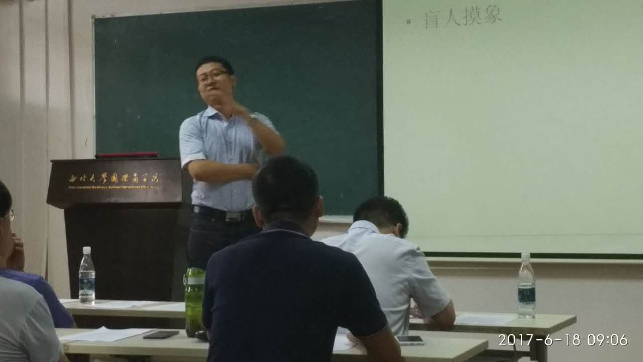 【学习活动】陕西房氏宗亲西北大学国学经典讲座圆满：宗亲纪事.jpg