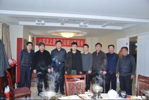 热烈庆祝山东汶上房氏文化研讨联谊会圆满召开!：宗亲纪事.jpg