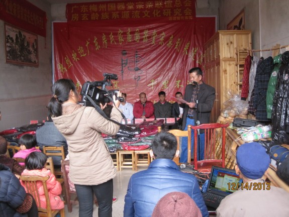 天灾无情人有情 国器宗亲献爱心：宗亲纪事.jpg