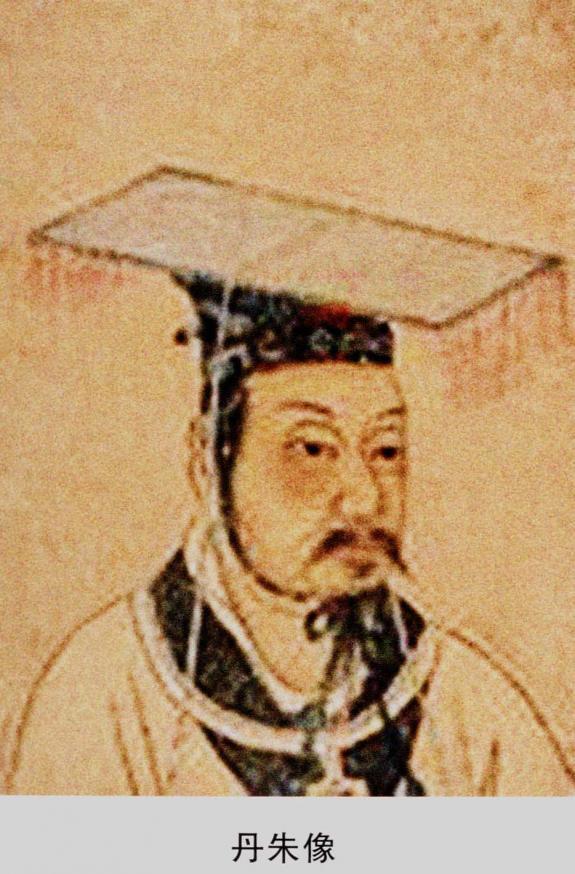 房姓人物图谱：房氏人物纪略.jpg