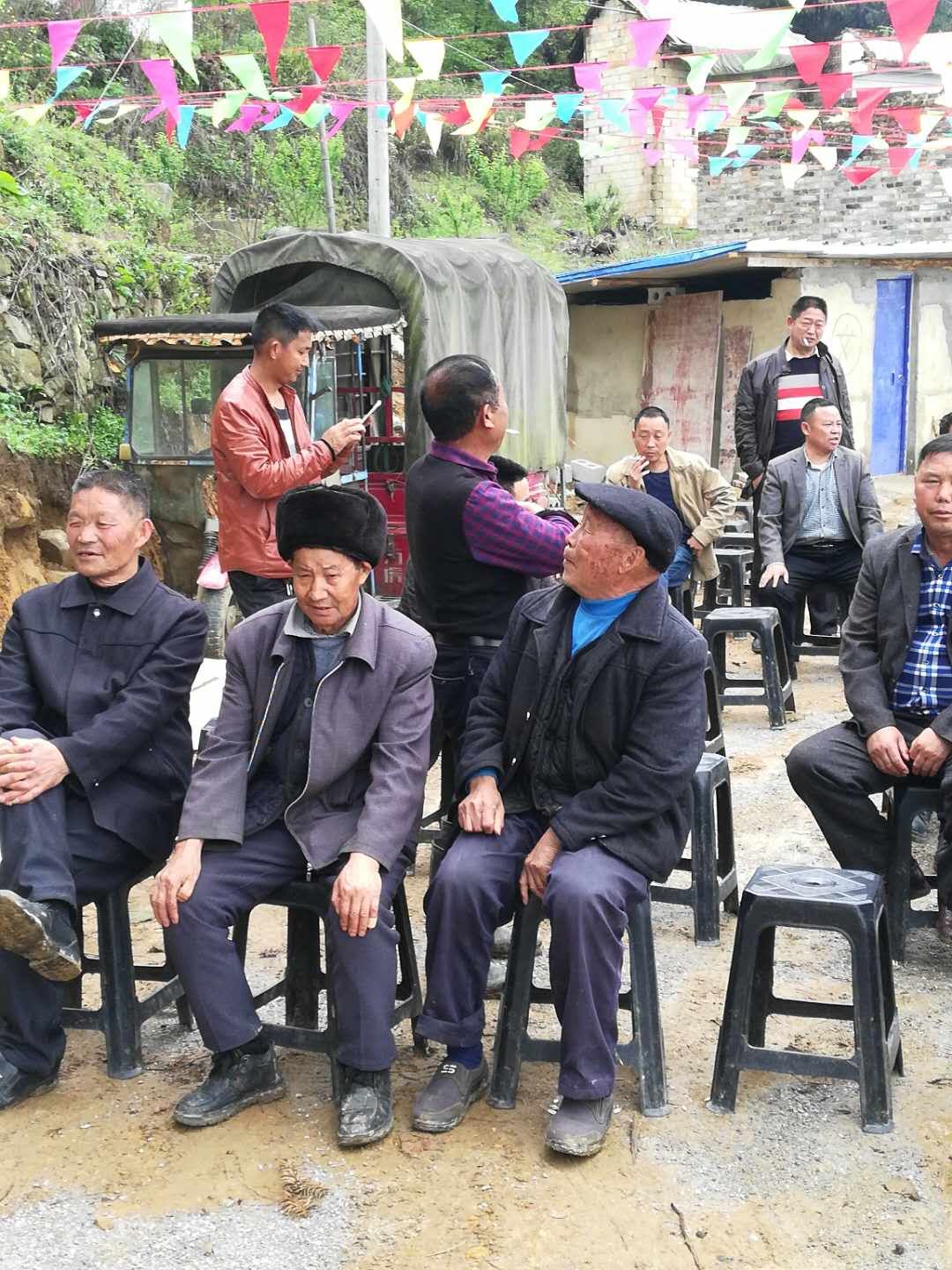 报道】贵州安顺房氏祭祖暨联谊活动.jpg