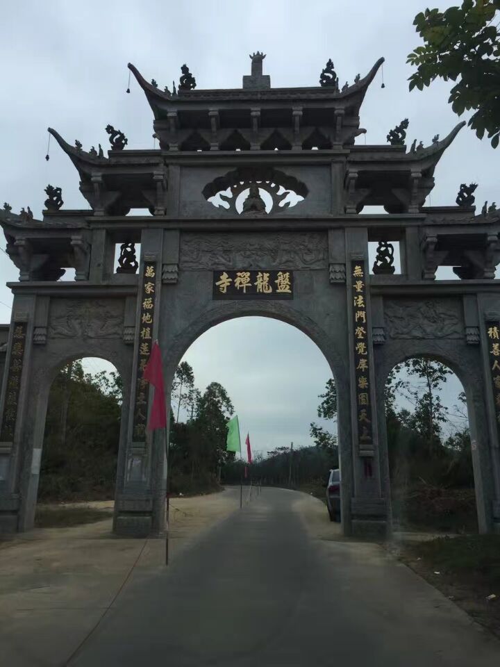 集】各地房家人过新年.jpg