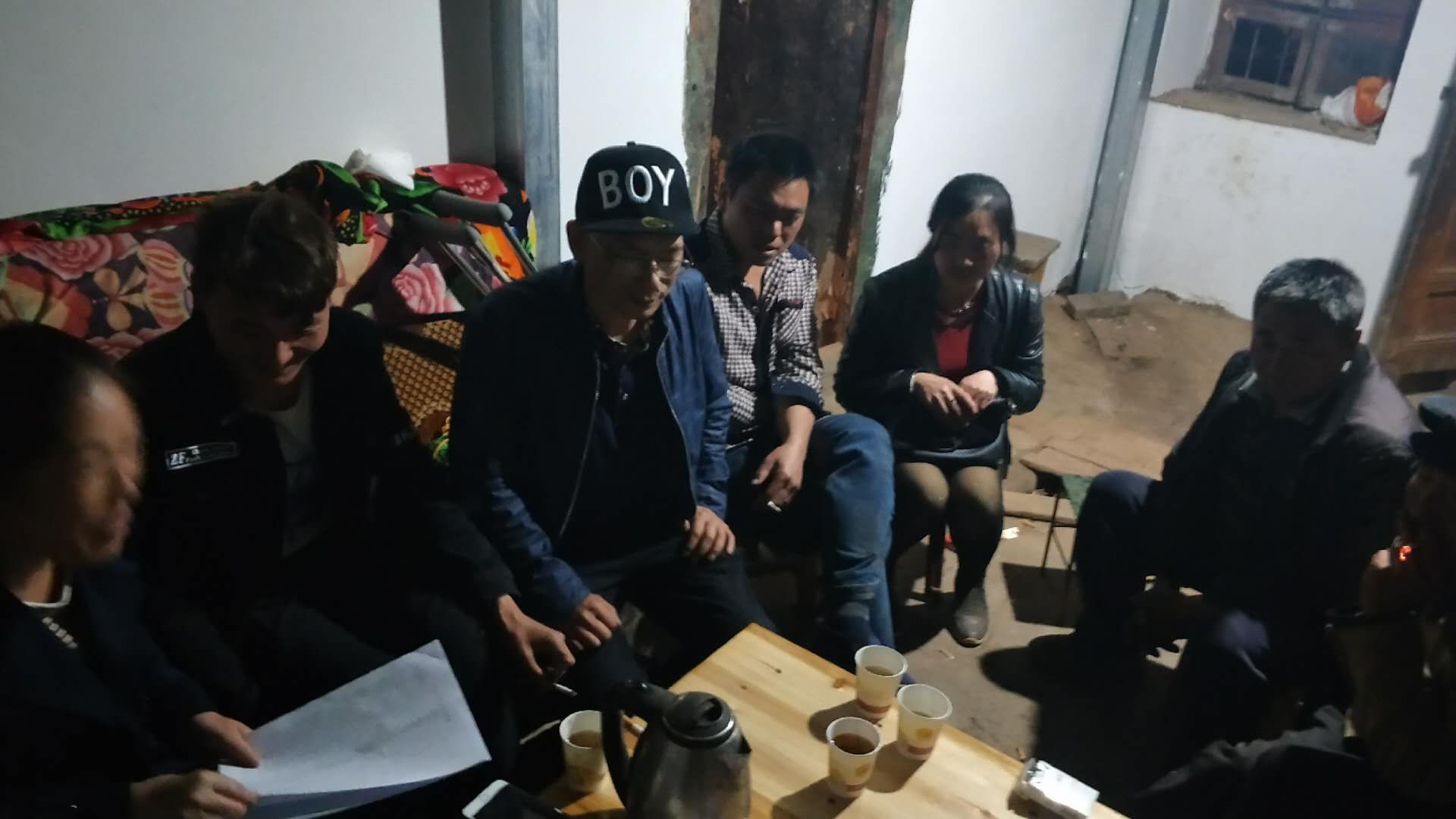 【致谢】 云南房氏代表吊唁明静宗亲并转交爱心捐款：宗亲纪事.jpg