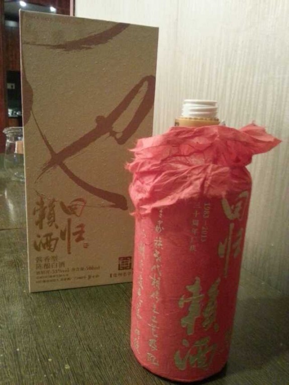 “天天红酒”品牌连锁董事长房杰考察深圳红酒市场并宴请在深部分房家人：房氏工商纪要.jpg