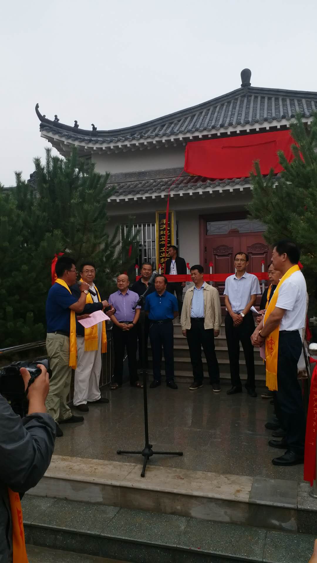 榆林房氏文化研究会暨“尚德堂”揭牌 仪式圆满.jpg
