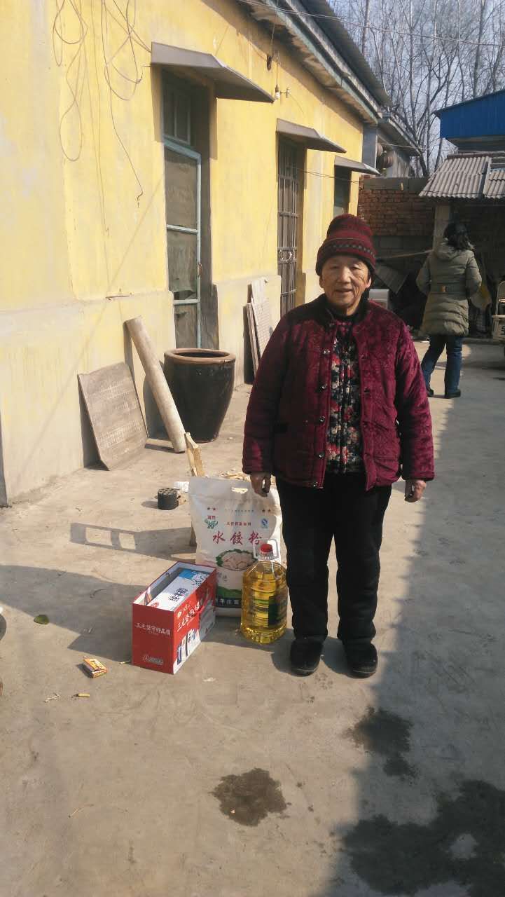 【敬老活动】枣庄爱心企业家房帅为周营房家70岁以上的老人送温暖：房氏工商纪要.jpg