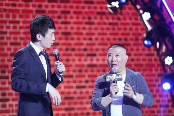 房鹤迪,长春电视台主持人房小满,北京德云社演员房鹤迪。：房氏人物纪略.jpg